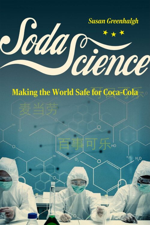 Weekend Reading: Soda Science – Food Politics by Marion Nestle